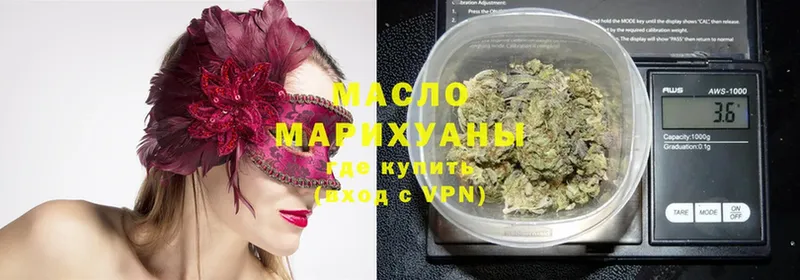 Что такое Железногорск-Илимский АМФЕТАМИН  COCAIN  Меф мяу мяу  Гашиш  MDMA  Alpha-PVP 