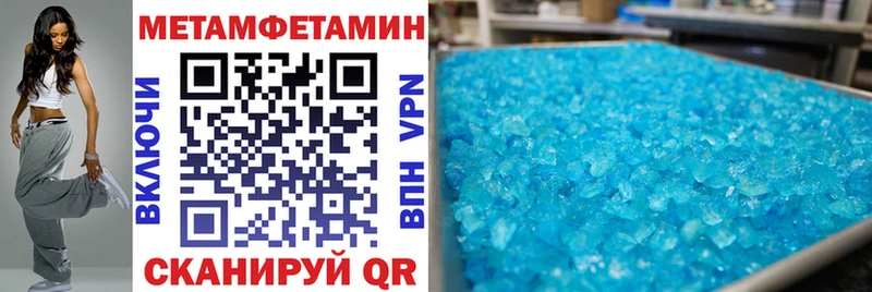 darknet Telegram  Железногорск-Илимский  АМФЕТАМИН VHQ  наркота 