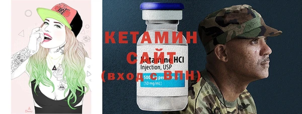 марки lsd Надым