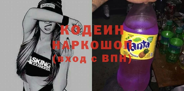 марки lsd Надым