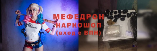 героин Новодвинск