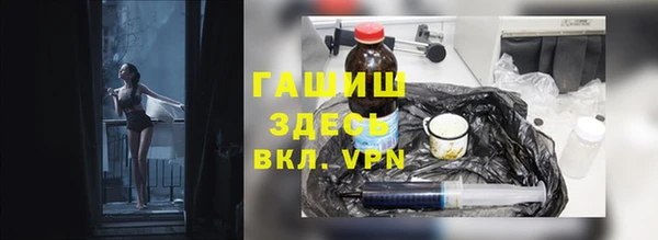 дмт Ахтубинск