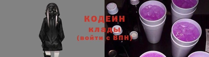 марки lsd Надым