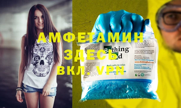 марки lsd Надым