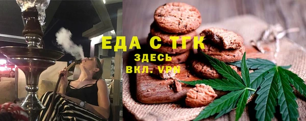 марки lsd Надым