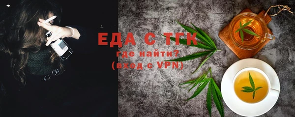 дурь Новокубанск