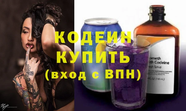 ECSTASY Горняк